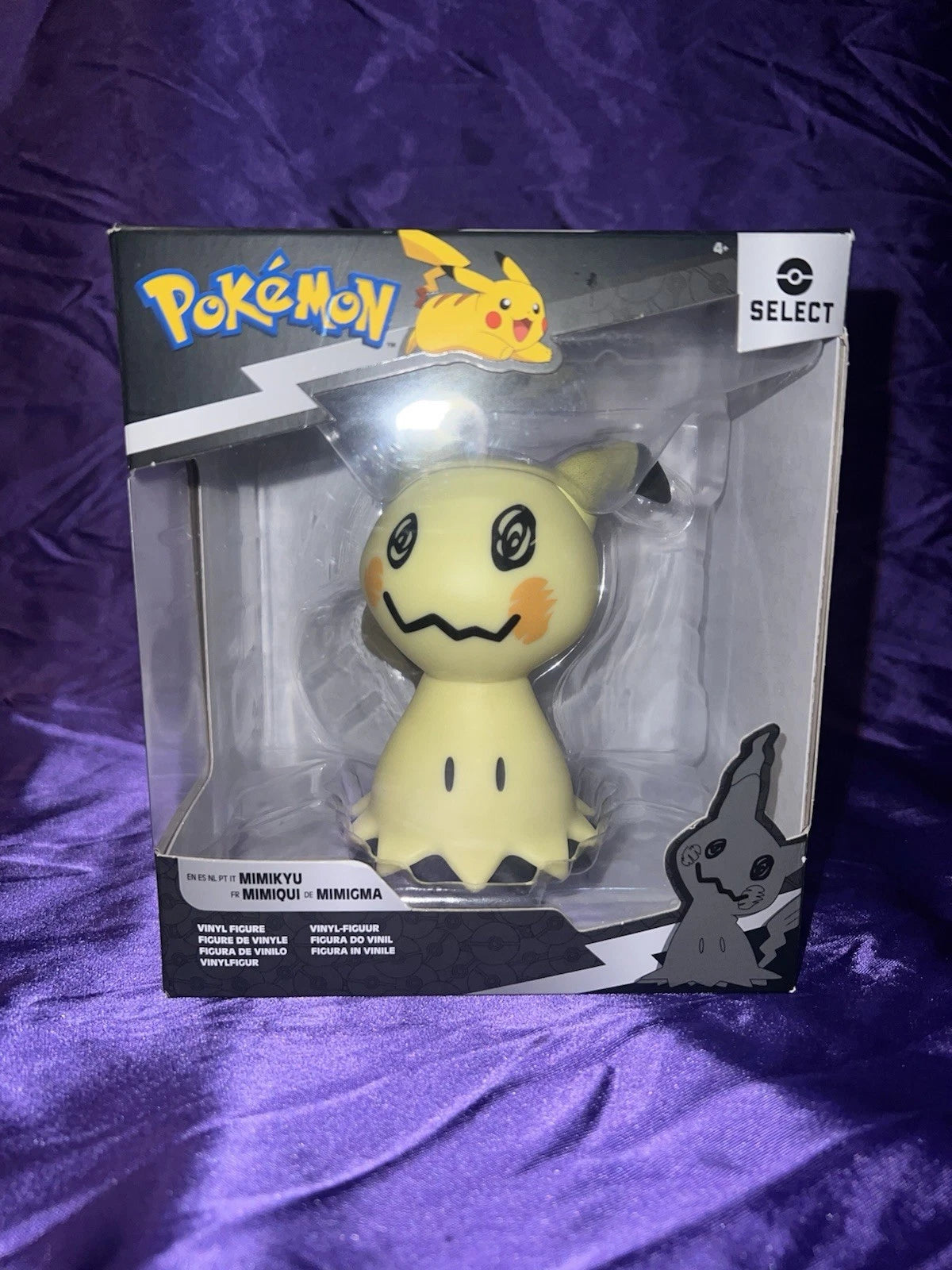 Pokémon Select Vinyl Figure 4"