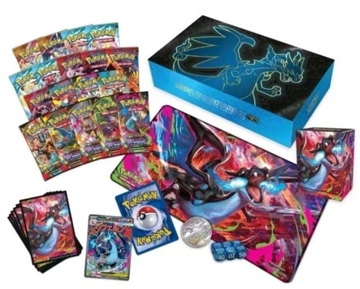 Phantasmal Flames Ultra Premium Collection