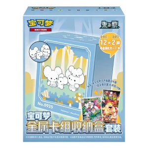 Pokemon TCG Maushold Metal Storage Box Set
