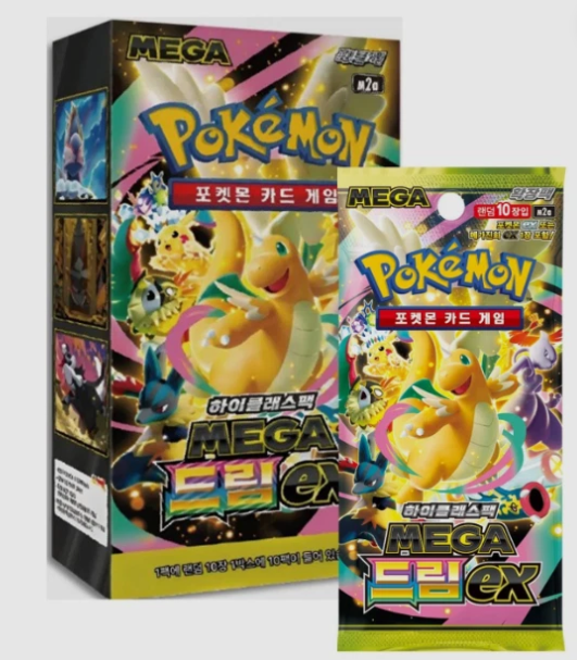 MEGA Mega Dream EX Booster Box m2a Korean 10 Packs