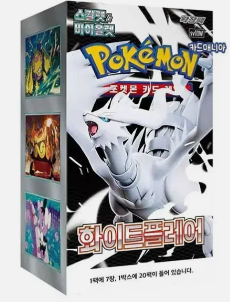 Scarlet & Violet White Flare Booster Box Korean (20 Packs)