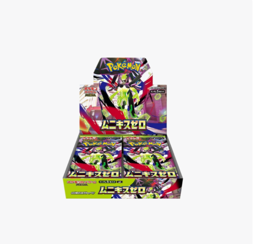 Nihil Zero Booster Box No Shrink - M3: Nihil Zero