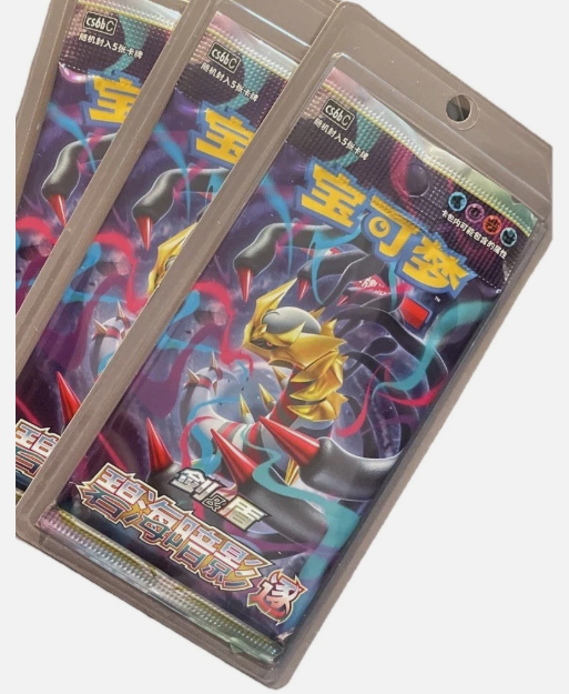 Giratina Shadow Of The Blue Sea