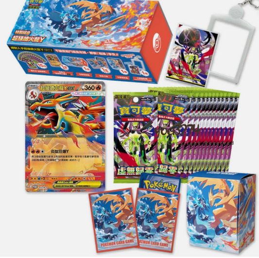 Traditional Chinese Mega Charizard Y ETB