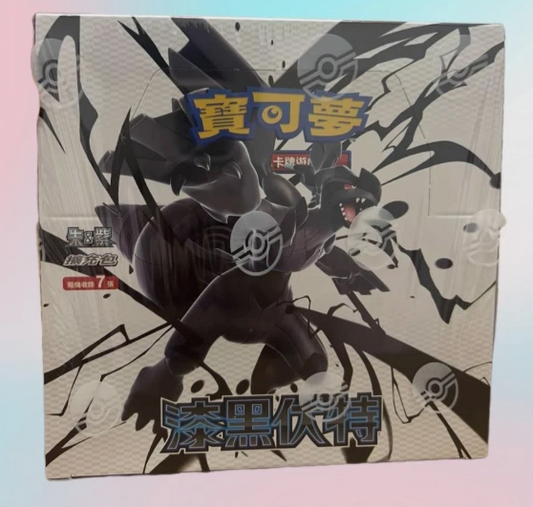 Pokémon Traditional Chinese Black Bolt Booster Box
