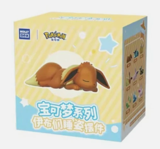 Holly Box  Sleepy Eevee Blind Box - Simplified Chinese