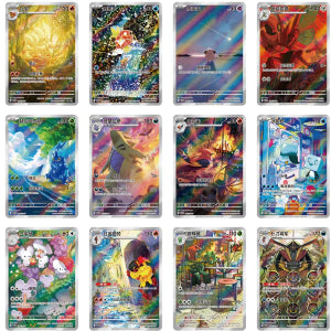 Pokemon TCG Maushold Metal Storage Box Set