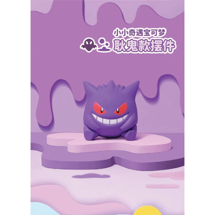 Pokémon Palm Size Figurines Blind Box (Chinese)