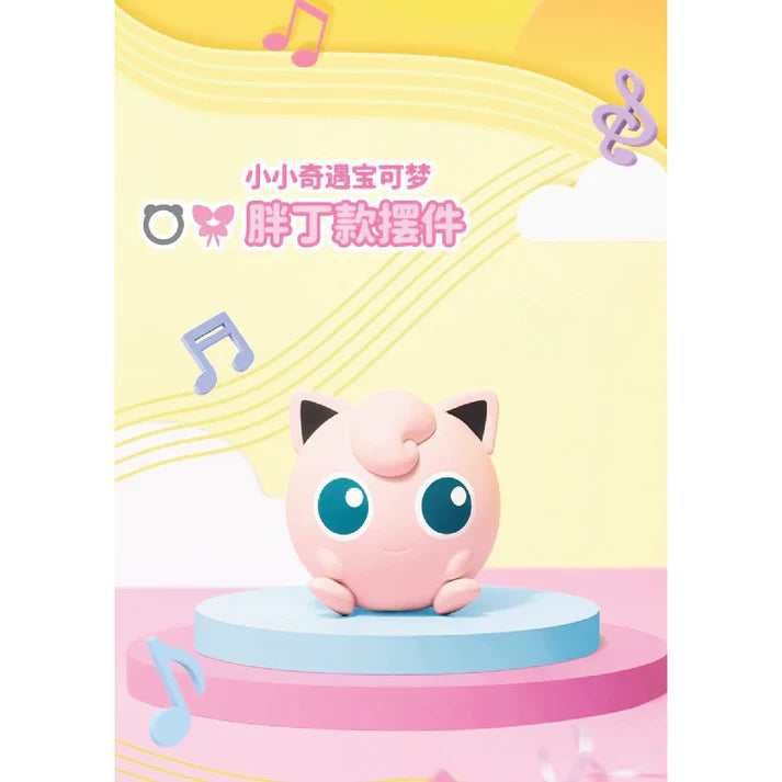 Pokémon Palm Size Figurines Blind Box (Chinese)