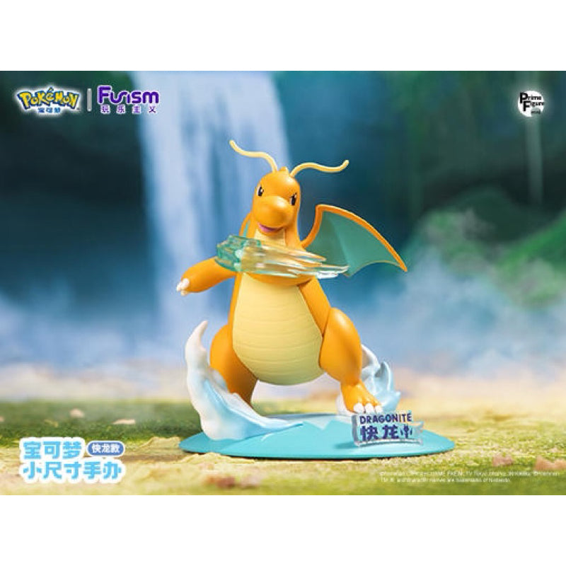 Pokémon TCG: Funism Figurines Series Two – Collectible Pokémon Figures