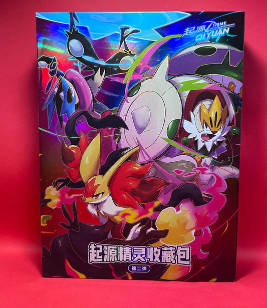 Baby Elf (Eif) Origin 4.0 – Chinese Packs