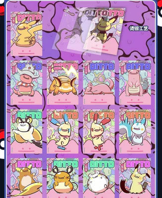 Baby Elf (Eif) Origin 4.0 – Chinese Packs