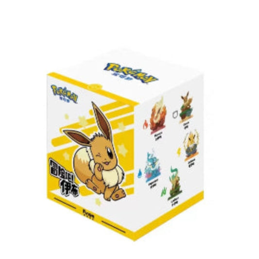 Funism Eevee Blind Box Series 2 - Take The Adventure!