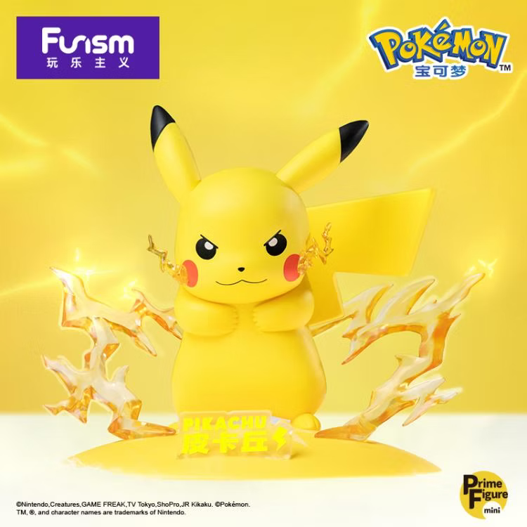 Pokémon TCG: Funism Figurines Series Two – Collectible Pokémon Figures