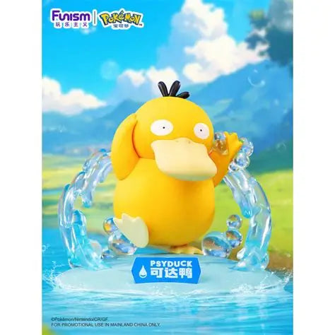 Pokémon TCG: Funism Figurines Series Two – Collectible Pokémon Figures