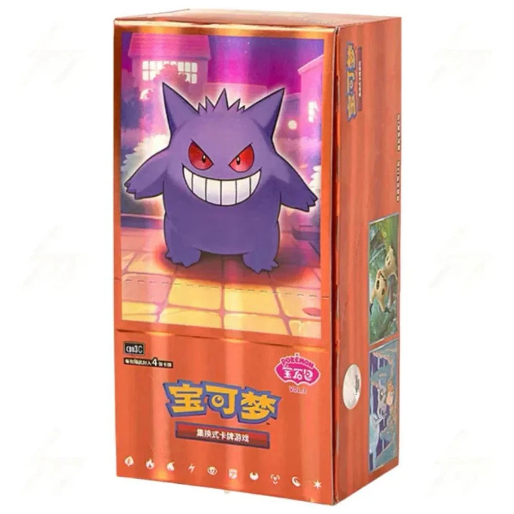 Chinese Gem Pack Volume 3 Booster Box